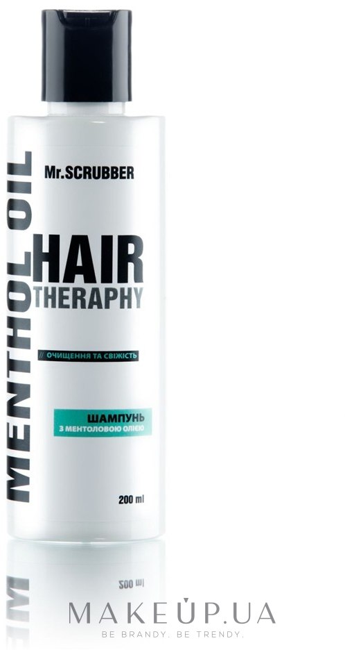 Шампунь "Очищение и свежесть" - Mr.Scrubber Hair Theraphy Menthol Oil — фото 200ml