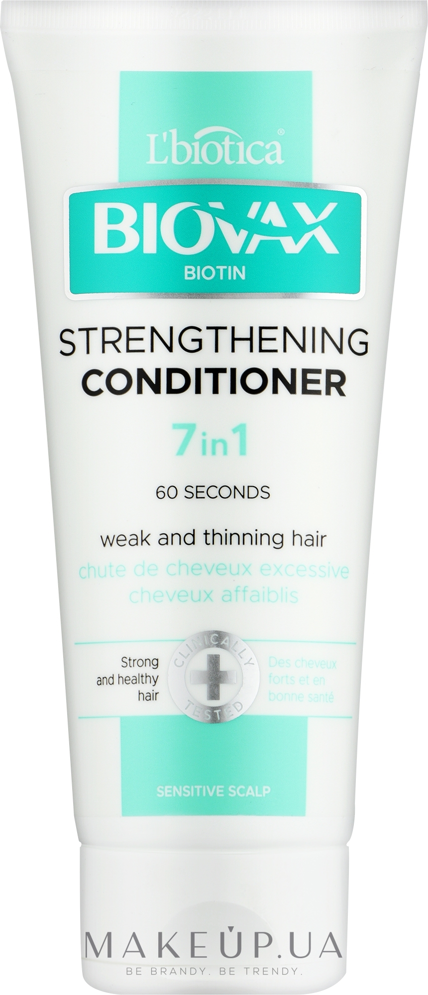 Зміцнювальний кондиціонер "7 в 1" - Biovax Biotin Strengthening Conditioner 7 in 1 — фото 200ml