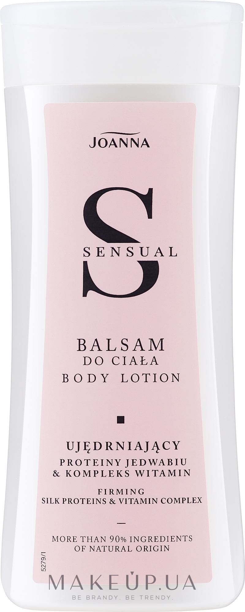 Бальзам для тіла Протеїни шовку - Joanna Sensual Silk Proteins Balsam — фото 200g