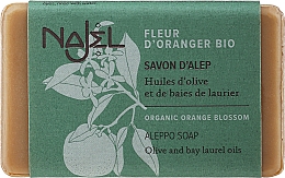 Парфумерія, косметика Мило алеппське "Флердоранж" - Najel Aleppo Soap Organic Orange Blossom Mild And Sweet