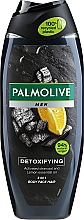 Гель для душа 3 в 1 - Palmolive Men Detoxifying — фото N1