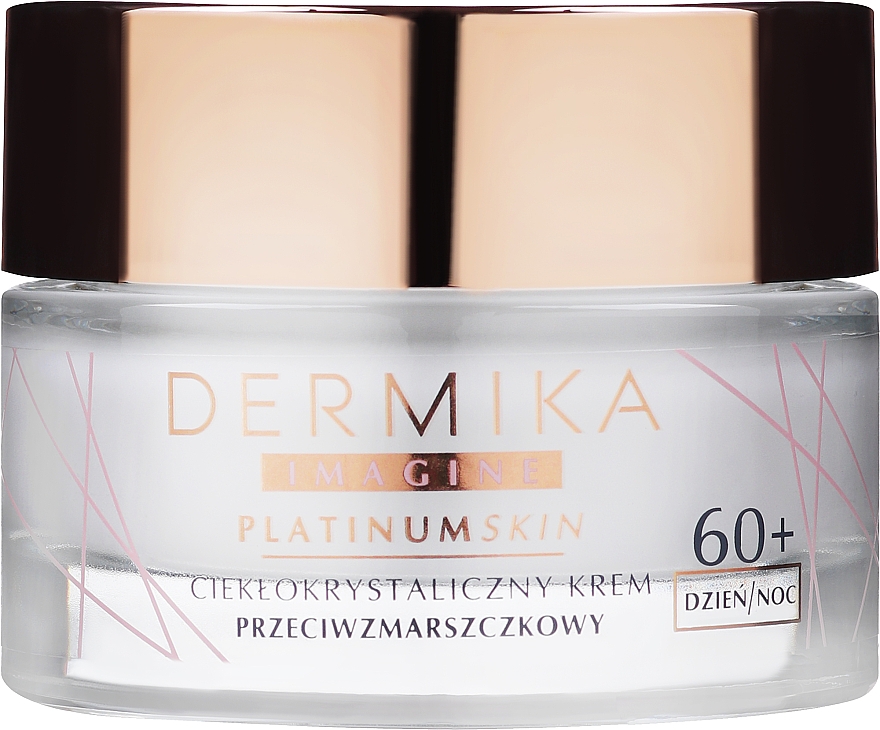 Рідкокристалічний крем проти зморщок - Dermika Imagine Platinum Skin Face Cream — фото N1