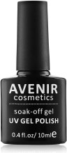 Духи, Парфюмерия, косметика УЦЕНКА Гель-лак для ногтей - Avenir Cosmetics Soak-Off UV Color Gel *