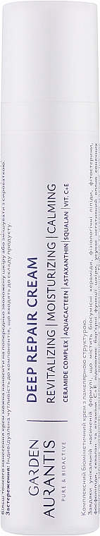 Біоміметичний крем для обличчя - Garden Aurantis Deep Repair Cream — фото N1
