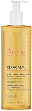Очищающее масло для сухой кожи - Avene XeraCalm A.D Lipid-Replenishing Cleansing Oil — фото N3