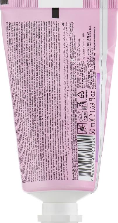Крем для рук з маслом ши і екстрактом рожевого помело - Petite Maison Nourishing Hand Cream — фото N2