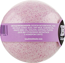 Бомбочка для ванны "Лаванда" - Blackwell Bath Bomb Lavender — фото N4
