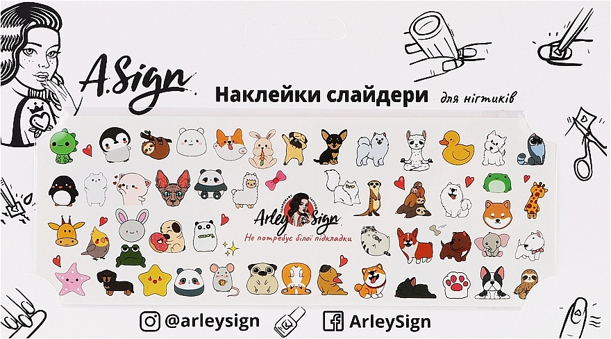 Наклейка-слайдер для ногтей "Смешные зверьки" - Arley Sign  — фото N1