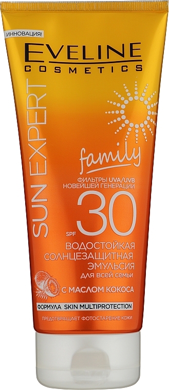 Сонцезахисна водостійка емульсія з маслом кокоса SPF30 - Eveline Cosmetics Sun Expert