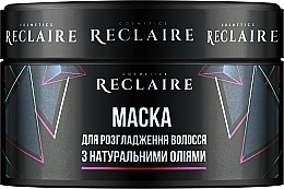 Парфумерія, косметика Маска для розгладження волосся з натуральними маслами - Reclaire