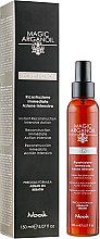 Духи, Парфюмерия, косметика Мульти-реструктурирующее лечение - Nook Magic Arganoil Secret Potion