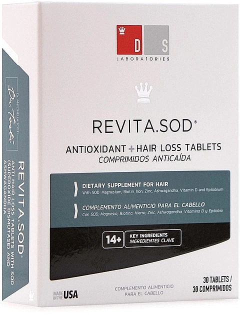 Пищевая добавка против выпадения волос - DS Laboratories Revita.SOD Tablets — фото N1