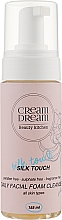 М'яка піна-мус для вмивання без сульфатів і ароматизаторів - Cream Dream beauty kitchen Cream Dream Daily Facial Foam Cleansing — фото N1