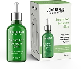 Духи, Парфюмерия, косметика Сыворотка для чувствительной кожи - Joko Blend Serum For Sensitive Skin