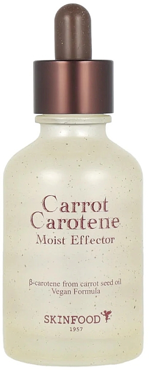 Сыворотка для лица с каротином - Skinfood Carrot Carotene Moist Effector — фото N1