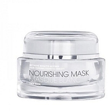 Духи, Парфюмерия, косметика Питательная маска для всех типов кожи - Methode Brigitte Kettner Nourishing Mask