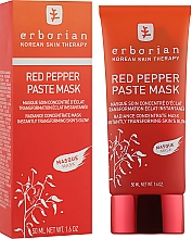 Паста-маска для обличчя - Erborian Red Pepper Paste Mask — фото N4