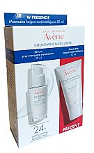 Духи, Парфюмерия, косметика Набор для лица - Avene Hydrance Intense Set (serum/30ml + mask/50ml)