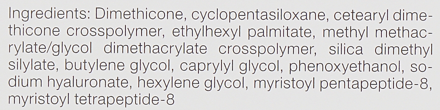 Концентрат з гіалуроновою кислотою - Janssen Cosmetics Hyaluron Impulse — фото N4