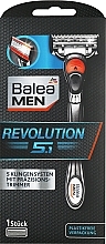 Мужской станок для бритья - Balea Men Revolution 5.1 — фото N1