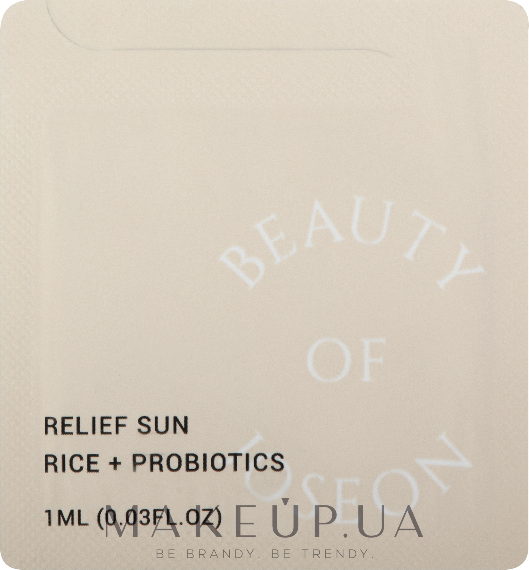 Beauty Of Joseon Relief Sun Rice + Probiotic SPF50+ PA++++ (пробник) -  Солнцезащитный крем с пробиотиками: купить по лучшей цене в Украине |  Makeup.ua