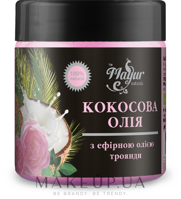 Натуральне кокосове масло для обличчя і тіла, з ефірною олією троянди - Mayur — фото 140ml