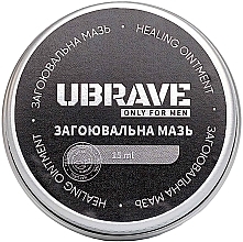 Загоювальна мазь - Vesna Ubrave — фото N1