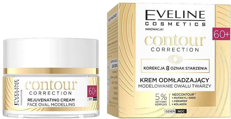 Крем омолаживающий, моделирующий овал лица - Eveline Contour Correction Night and Day 60+ Rejuvenating Cream Face Oval Modeling — фото N1