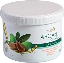 Маска для волос с маслами арганы и оливы - Aries Cosmetics Arganic by Maria Gan Hair Mask Argan & Olive — фото N1