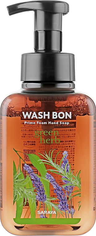 Мило-піна для рук з ароматом зелених трав - Wash Bon Prime Foam Hand Wash — фото N1