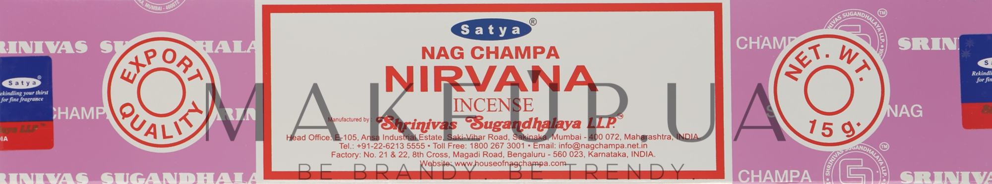 Благовония "Нирвана" - Satya Nirvana Incense — фото 15g