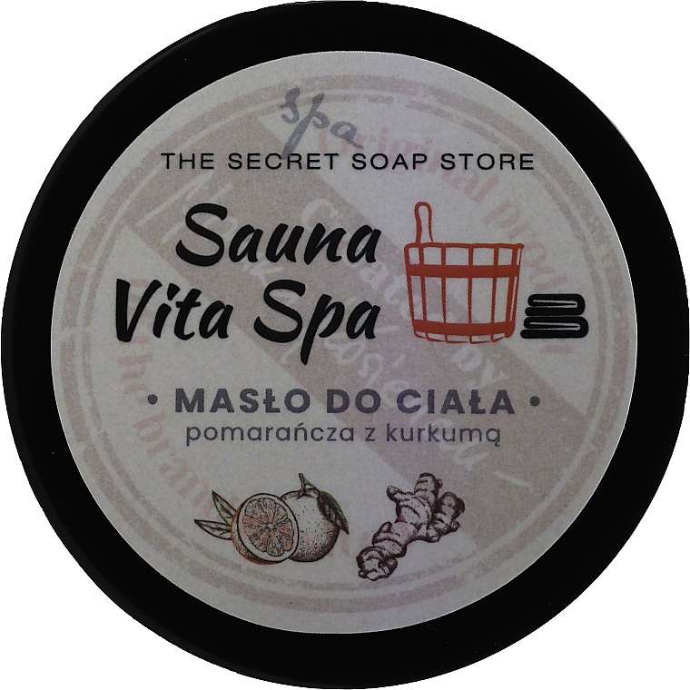 Масло для тела с апельсином и куркумой - Soap&Friends Sauna Vita Spa — фото N1