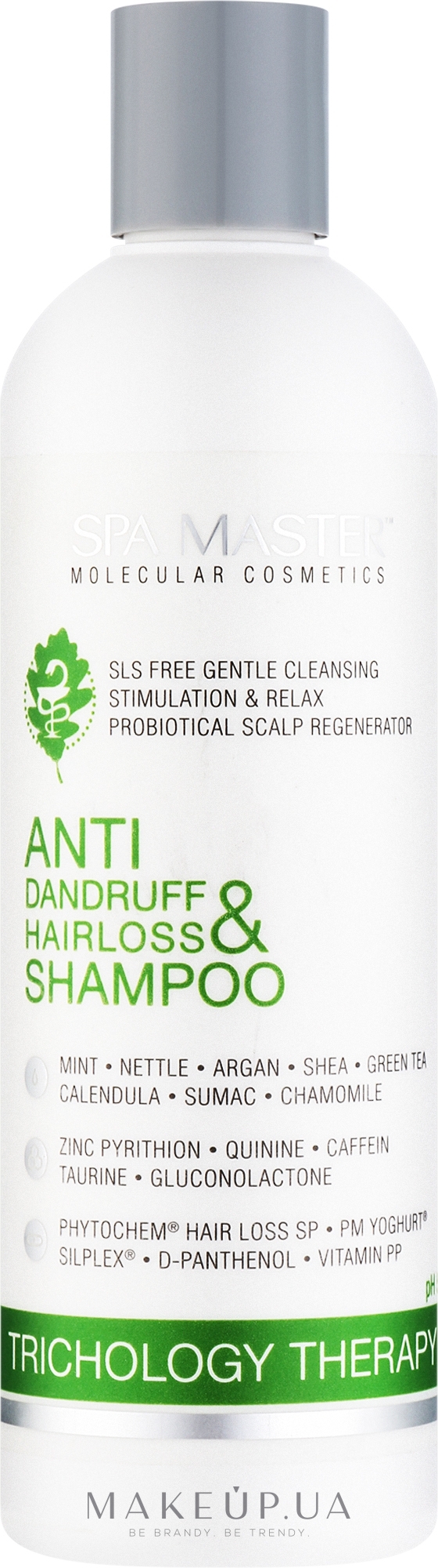 Шампунь проти лупи та випадання волосся - Spa Master Anti Dandruff Hairloss & Shampoo — фото 330ml