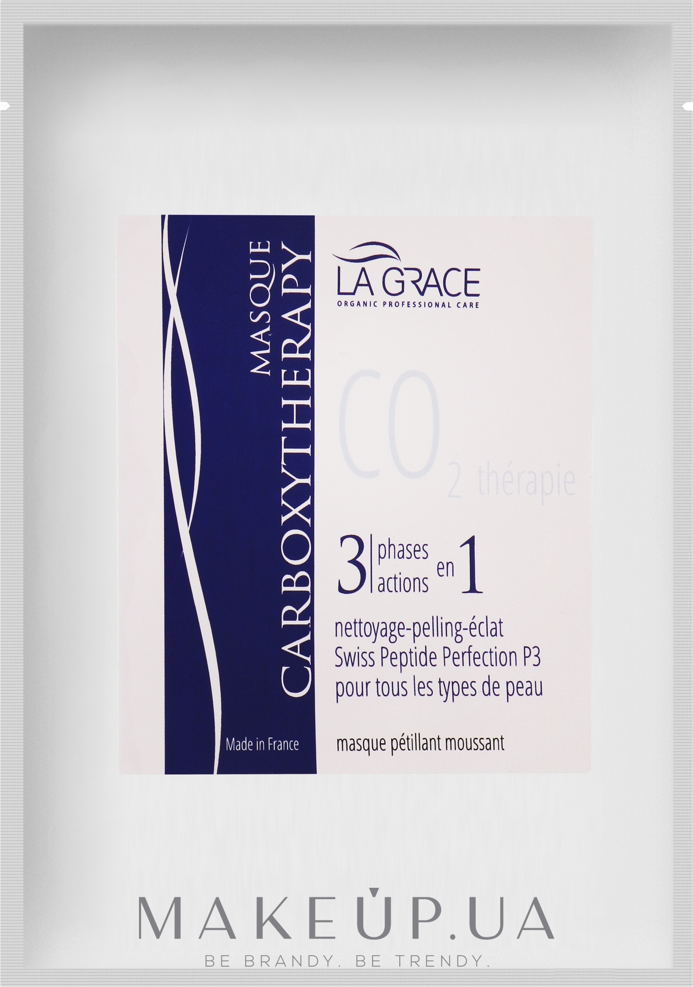 Однофазная маска "Карбокситерапия СО2" - La Grace Masque Carboxytherapy CO2 — фото 20g