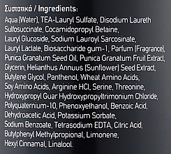 Шампунь для фарбованого волосся з олією граната - Mea Natura Pomegranate Shampoo — фото N3