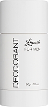 Натуральний парфумований дезодорант зі сріблом для чоловіків  - Lapush D-panthenol Natural Deodorant — фото N1