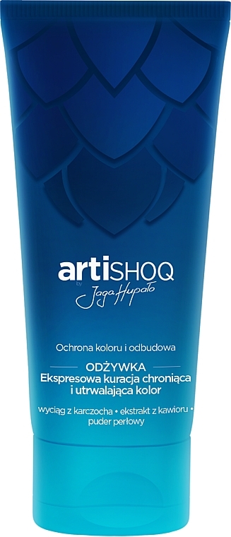 Експрес-засіб для захисту і фіксації кольору волосся - Artishoq — фото N1