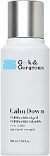 Ексфоліант для чутливої шкіри з кислотами - Geek & Gorgeous Calm Down 4% Pha + BHA Liquid — фото N2