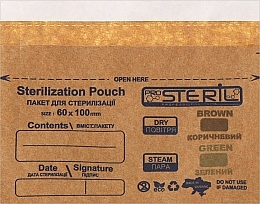 Парфумерія, косметика Крафт-пакети для стерилізації з індикатором, 60х100 мм, бурі - ProSteril