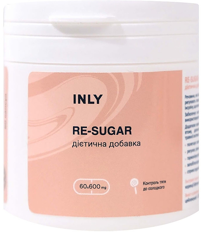 Дієтична добавка для зниження потягу до солодкого та перекусів "Re-Sugar" - Inly — фото N1