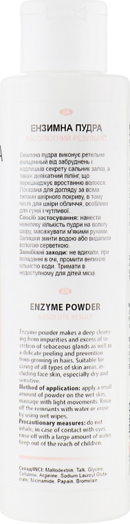 Ензимна пудра для тіла та обличчя - JantarikA Enzyme Powders Absolute Result Amino Acid — фото N4