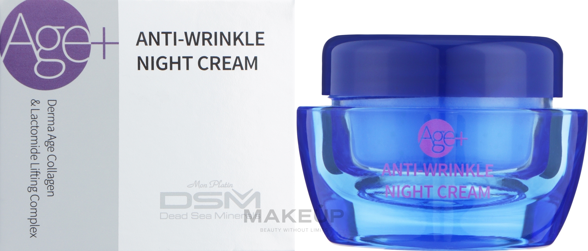 Ночной крем для лица против морщин - Mon Platin DSM Dead Sea Minerals — фото 50ml
