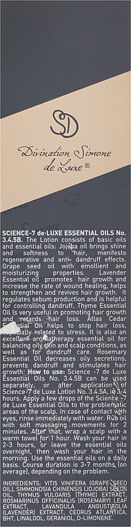 Эфирное масло Сайенс-7 № 3.4.5 Б - Simone DSD De Luxe Science-7 DeLuxe Essential Oils — фото N3