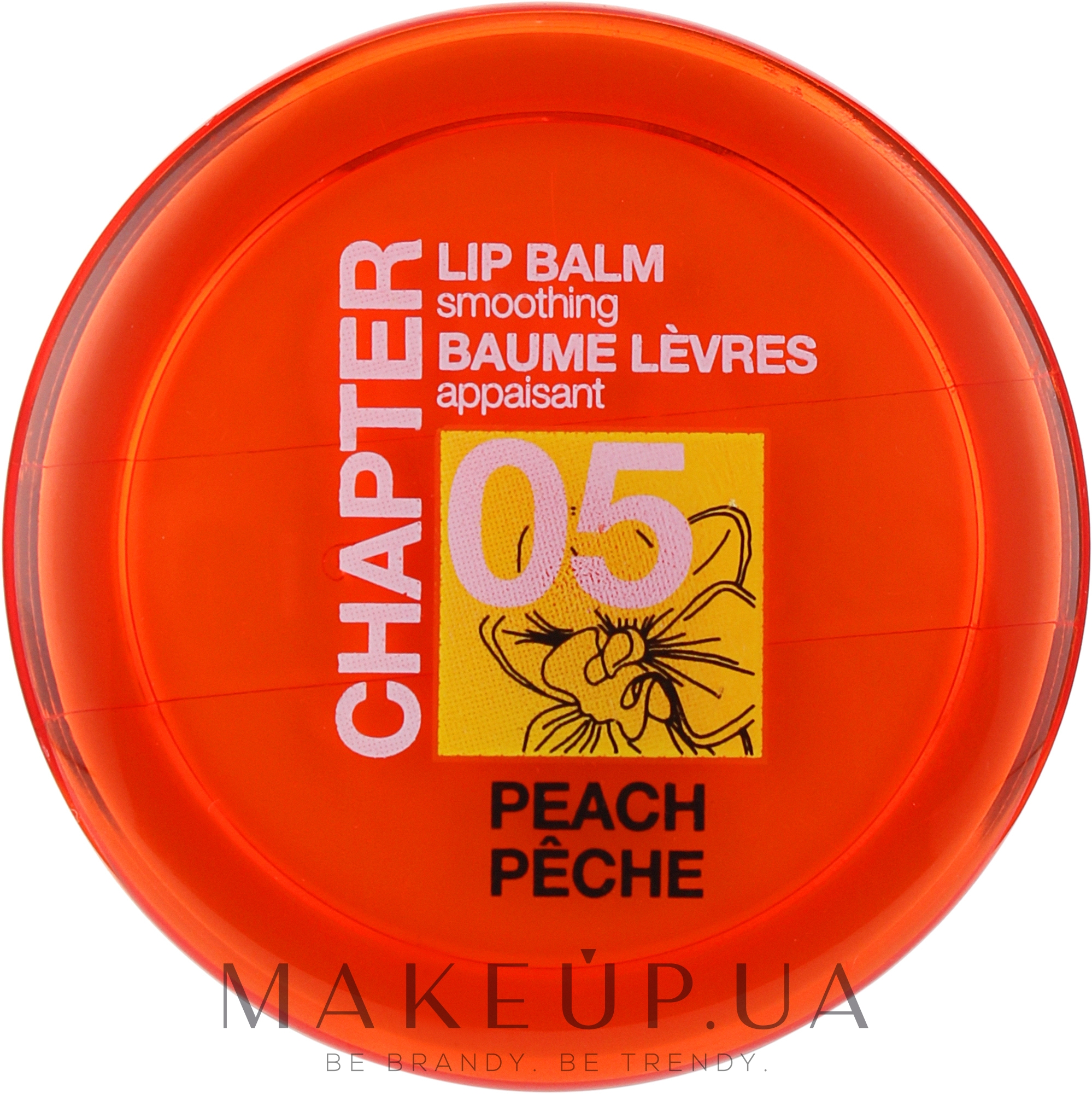 Бальзам для губ з ароматом персика та орхідеї - Mades Cosmetics Chapter 05 Peach Lip Balm — фото 15ml
