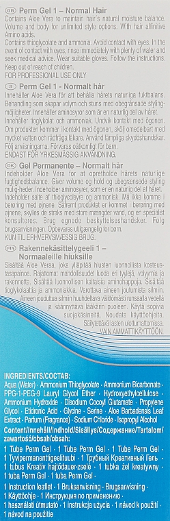 Креативный гель для прикорневой завивки волос - Schwarzkopf Professional Natural Styling Creative Gel №1 — фото N3