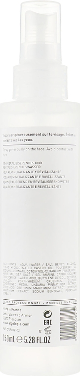 Ревіталізувальний спрей "Морські бризки" - Algologie Remineralising & Revitalising Water — фото N2