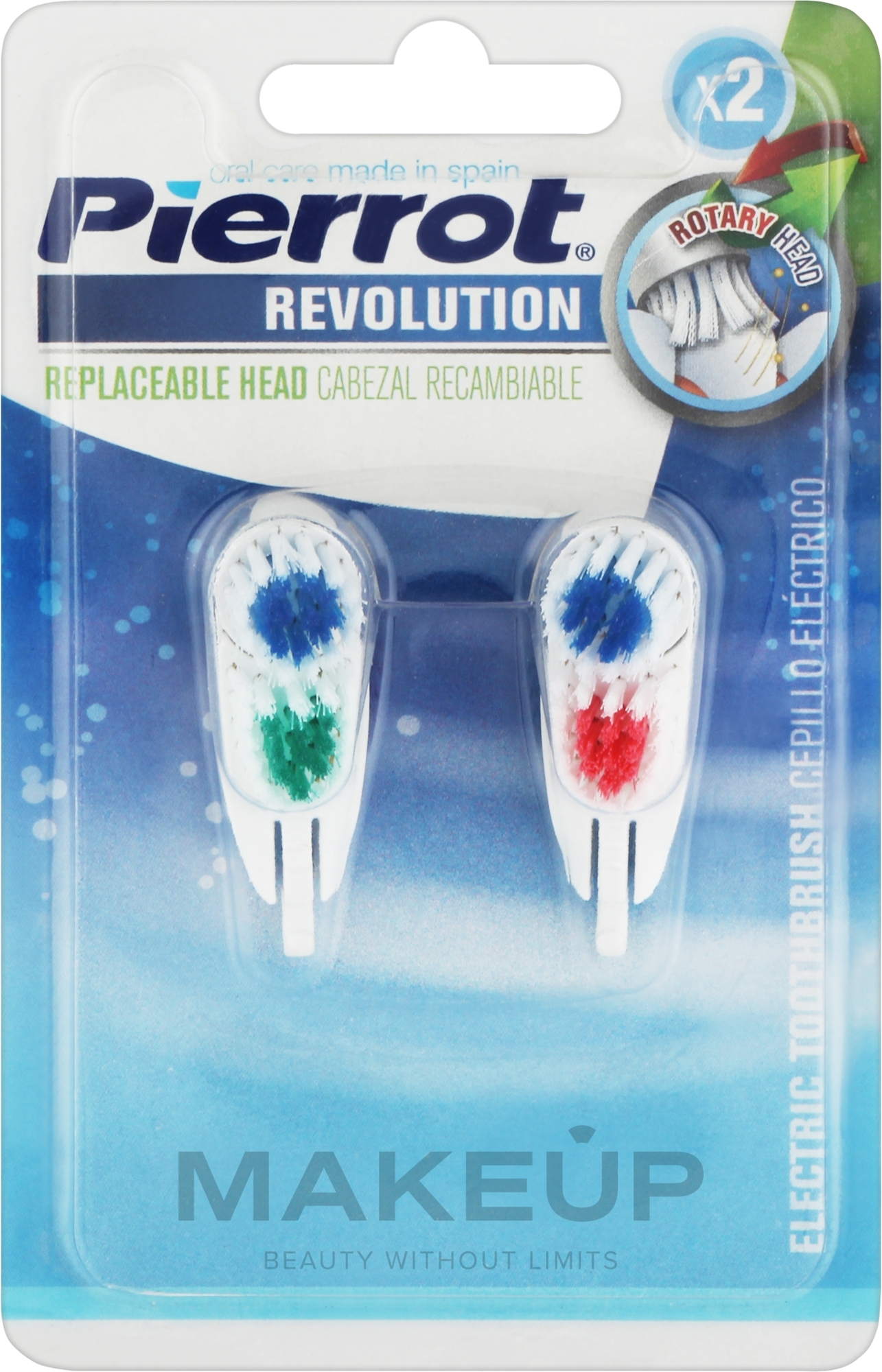 Сменная насадка к зубной щетке "Революция", вариант 4 - Pierrot Revolution — фото 2шт