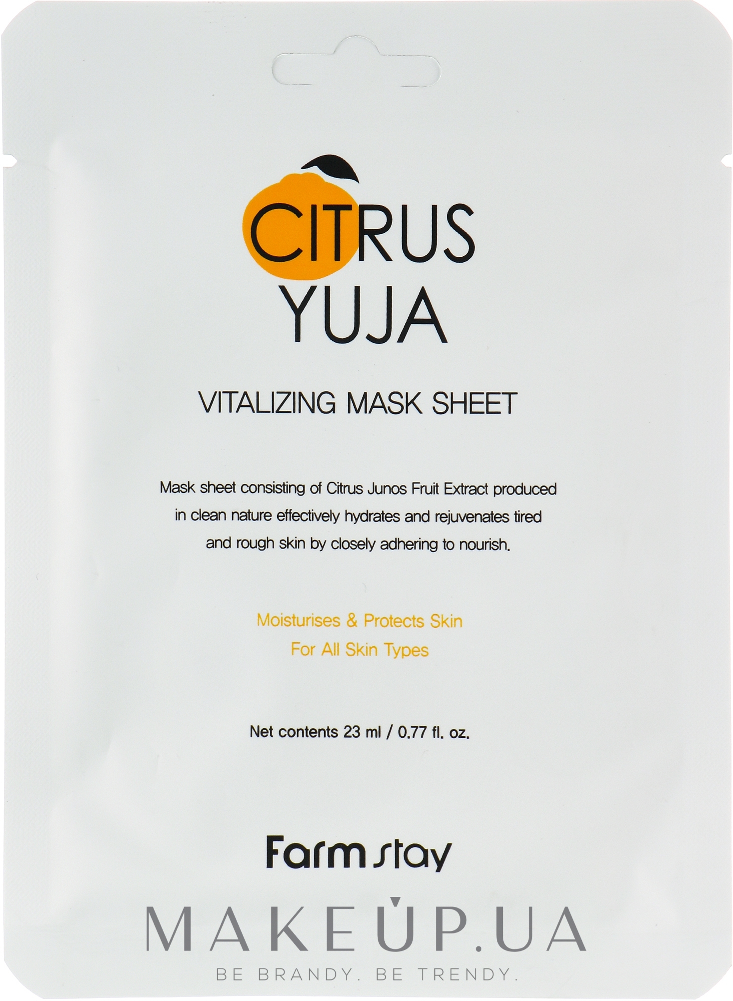 Тканинна маска для обличчя з екстрактом юдзу - FarmStay Citrus Yuja Vitalizing Mask Sheet — фото 23ml