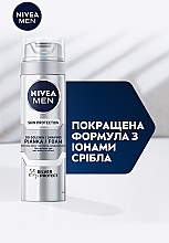 Пена для бритья "Серебряная защита" с ионами серебра - NIVEA MEN Silver Protect Shaving Foam — фото N3