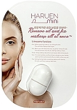 Косметичний інструмент для масажу та видалення шкірного жиру, матовий білий - Haruen Mini Matte White — фото N1